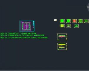 ����ʩ��ͼֽ