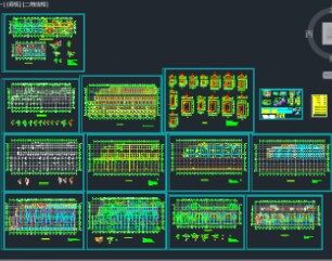 ��ҵ�̸ֽṹ����ʩ��ͼ