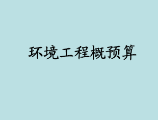 ̸Ԥ