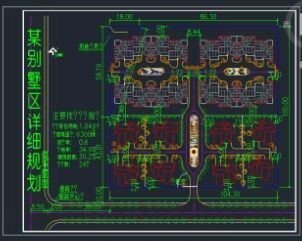 ĳ��������ϸ�滮ͼ
