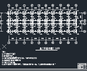 ĳ��ܽṹ�칫¥ʩ��ͼ