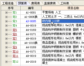 ��ʵר��������Ƶ�̳�