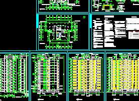 ĳС�߲�סլ���ʩ��ͼ