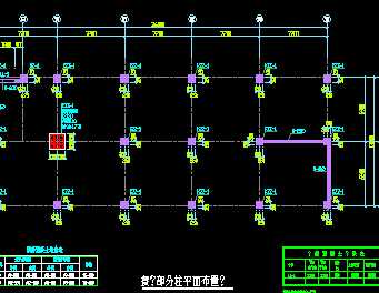 ĳ�׿�סլ¥�ṹʩ��ͼ