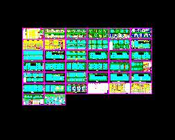 ĳ�ۺ�¥�ṹʩ��ͼ