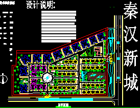 ��ס���滮���ͼ