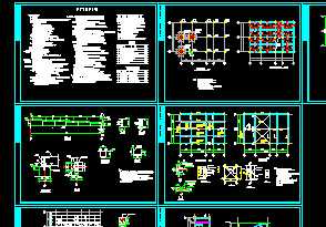 ĳ�����ۺ�¥��ܽṹʩ��ͼ