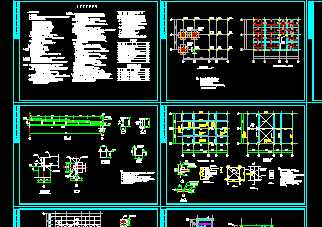 ĳ�����ۺ�¥��ܽṹʩ��ͼ