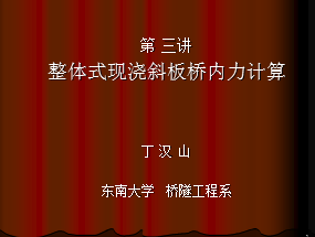 ����ʽ�ֽ�б������������