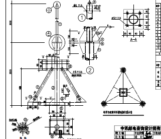 40������ͨѶ��ʩ��ͼֽ