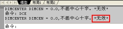 autoCAD