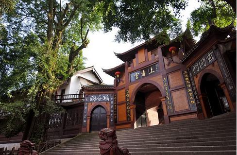 几何变异形中式园林洞门设计 园门采用了中式洞门设计方案