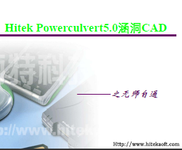 ���غ���CAD�̳�