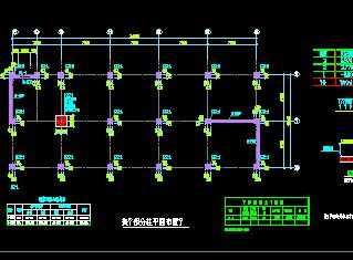 ĳ�׿�ṹסլ¥ʩ��ͼ