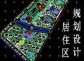 ĳסլ���滮���ͼ