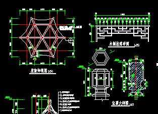 ĳ����ͤ���ʩ��ͼ