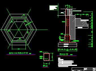 ĳ��������ͤ�����ṹʩ��ͼ