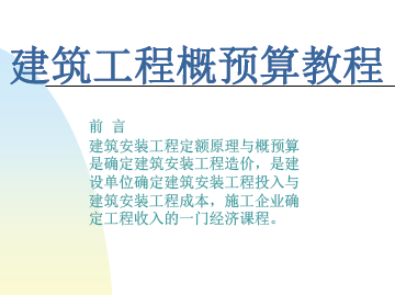 �������̸�Ԥ��̳�