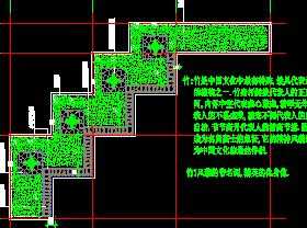 ĳ�ݶ���԰�������ͼ