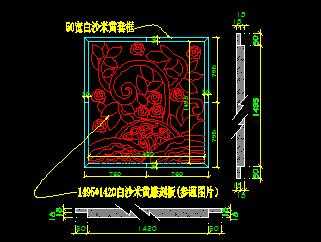 ʯ�ĵ�̰�ڵ����