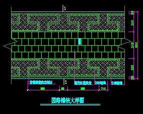 ԰·��װ������ͼ