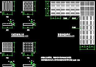 ä��ש��װƽ����ʽ��ͼ