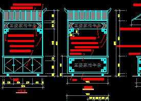 ĳС����ƽ����ͼ