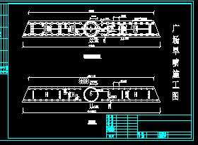 ĳ�㳡���硢����ʩ��ͼ