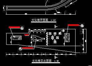 ��ˮ�Ļ�ǽ�������ͼ