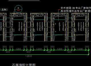 ʯ���������ʩ��ͼ