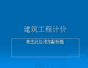 �������̼Ƽ�