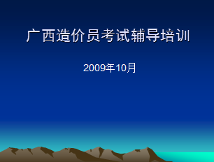 �������Ա���Ը�����ѵ