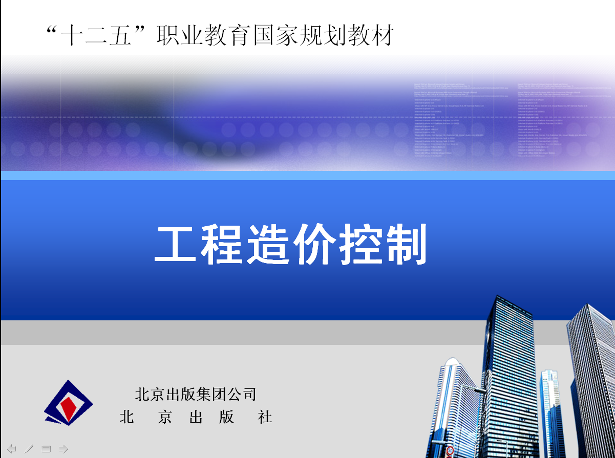 ������ۿ���