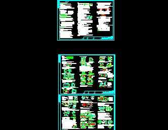 ĳ�߲�סլ¥�ṹʩ��ͼ