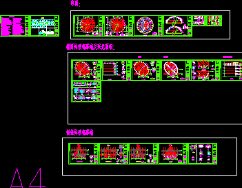 ĳ�㳡�ֽṹ񷶥ʩ��ͼ