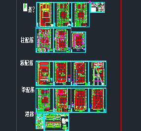 ĳ�����ݽṹʩ��ͼ