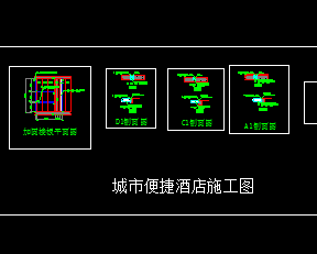 ¥��ӹ�ʩ����ͼ