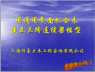 ��ͨ�ý����������������������ģ��