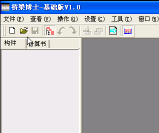 ������ʿ�������������Ƶ�̳�