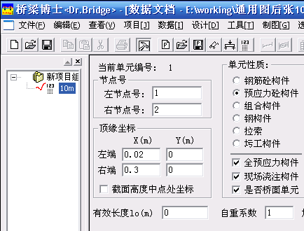 ������ʿ��Ԫ��Ϣ��Ƶ�̳�