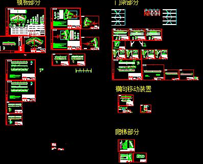 10m̨���������ͼ