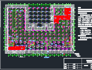 �����ʩ��