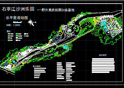 ��չѵ�����ع滮ƽ��ͼ