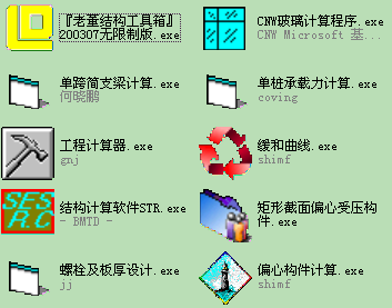 ṹСռ