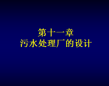 ˮ