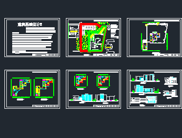 ĳ���ݽ������ͼֽ