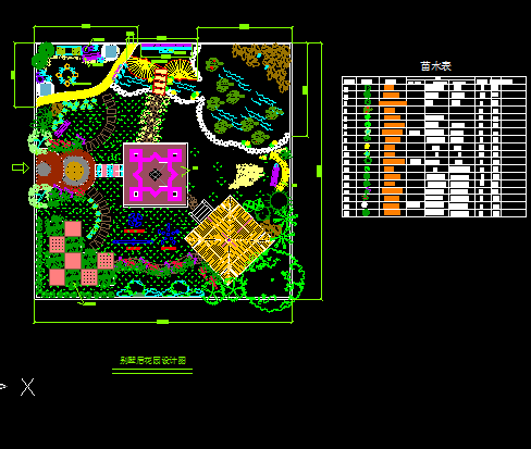 ����ͥԺ���ͼ