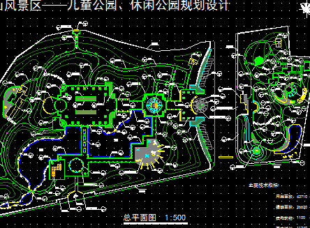 ĳ��԰�滮���ͼֽ