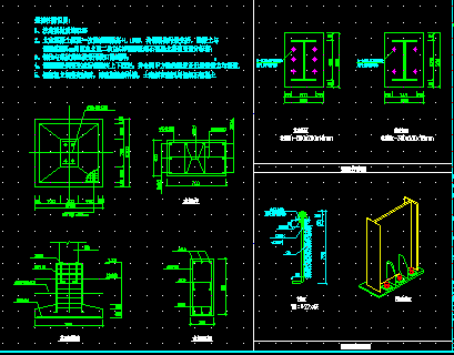 �ֽṹ�������ʩ��ͼֽ