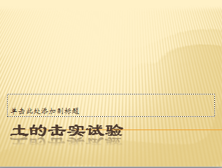 ���Ļ�ʵ����